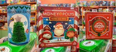Где купить новогодние развивающие подарки детям