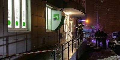 Ночью в Киеве грабитель устроил взрыв в отделении Приватбанка