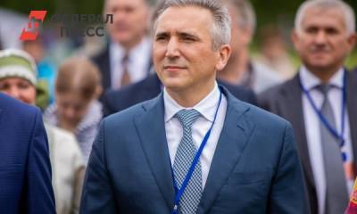 Александр Моор занял четвертое место в рейтинге губернаторов