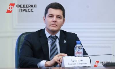 Дмитрий Артюхов занял 13 место в рейтинге губернаторов