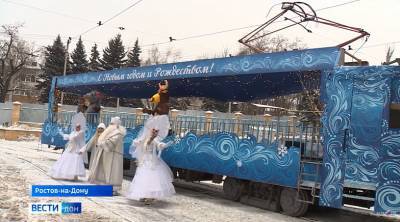 По центру Ростова до 30 декабря будет курсировать Новогодний трамвай