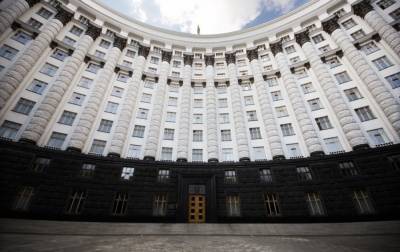 Украина перед Новым годом привлечет 350 млн долларов на покрытие дефицита бюджета