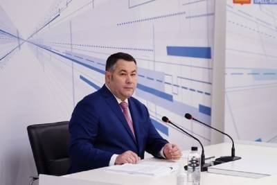 Игорь Руденя рассказал, пойдет ли он на второй губернаторский срок