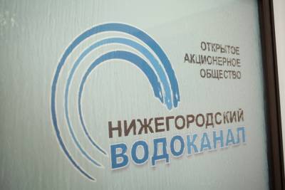 Руководитель АО «Нижегородский водоканал» останется под стражей
