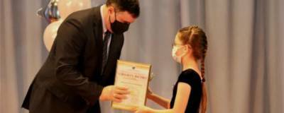 В Иркутске воспитанники детских художественных и музыкальных школ искусств удостоены стипендии мэра
