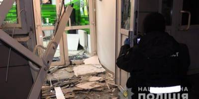 В Киеве на Троещине подорвали отделение банка — видео