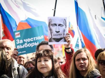 Попытка выдать себя за журналиста на митинге обойдется в 30 тыс. рублей