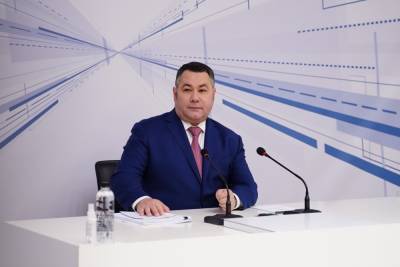 Губернатор Тверской области признался, что дважды привился от Covid-19