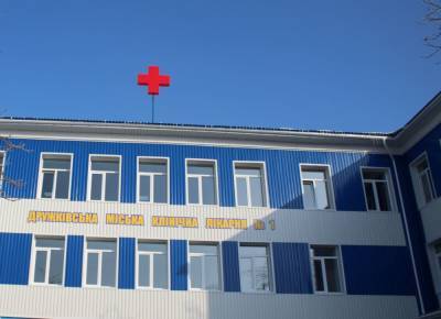 ВАКС утвердил соглашение в деле по модернизации Дружковской больницы