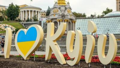 В Киеве хотят создать инклюзивный маршрут для туристов с недостатками зрения