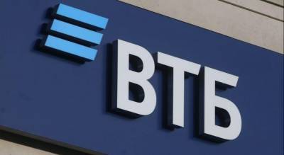 ВТБ: средний платеж по ипотеке снизился до 25 % от дохода заемщиков