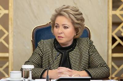 Валентина Матвиенко не исключила, что Евразийский женский форум придётся перенести на 2022 год