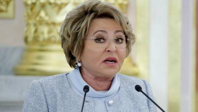 Матвиенко назвала антиутопией введение "ковидных паспортов" в России