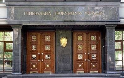 Офис генпрокурора передал дело Татарова СБУ