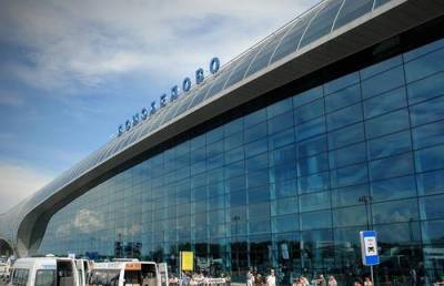 Три московских аэропорта проверяют после анонимного сообщения о минировании