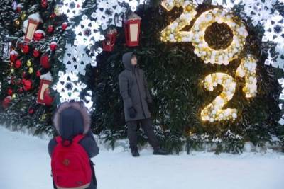 Губернатор Челябинской области объявил 31 декабря выходным днем