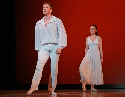 В Коми поклонников балета приглашают на "Признание" Андрея Меркурьева