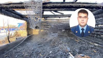 В Башкирии уволился прокурор района, в котором сгорел дом престарелых
