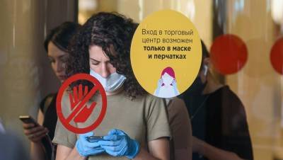 ТРК в России за пандемию потеряли около 250 млрд рублей оборота