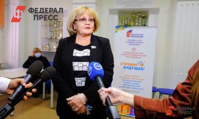 Людмила Бабушкина готовится к выдвижению в свердловское заксобрание в 2021 году
