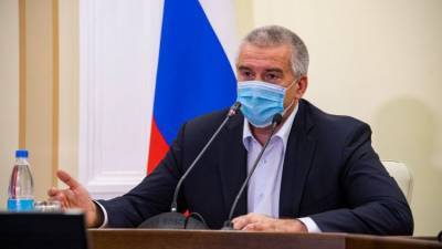 Аксенов назвал причину отставки главы антикоррупционного комитета РК