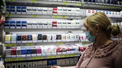 Эксперт прокомментировал ситуацию с ценами на сигареты