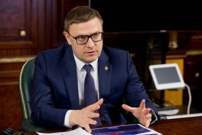 Губернатор Алексей Текслер сообщил, что в ближайшее время два министра уйдут в отставку