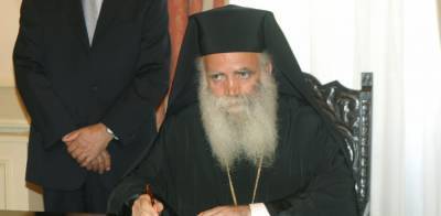 США и Украина оказывают давление на Вселенский патриархат — иерарх Элладской церкви