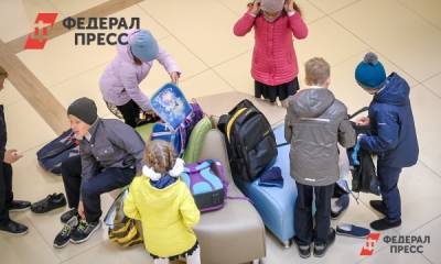 Уральские школы подготовили к персонализированному образованию