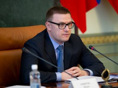 Алексей Текслер отправит в отставку двух министров