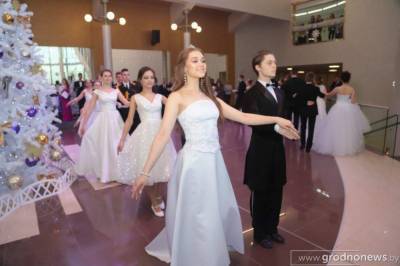 Областной новогодний бал-маскарад соберет в Гродно талантливую молодежь
