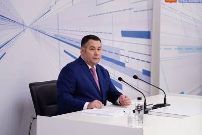 Губернатор Тверской области рассказал о расселении жителей Морозовских казарм