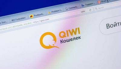Qiwi хочет стать единым центром учета ставок букмекерского бизнеса. Что это значит