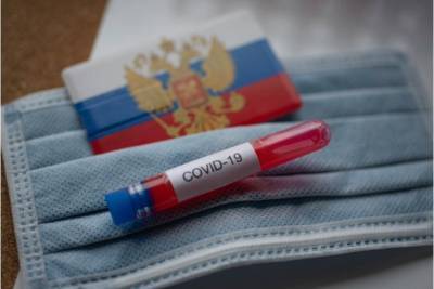 Антирекорды. В России за сутки выявлено наибольшее количество заболевших и умерших от коронавируса