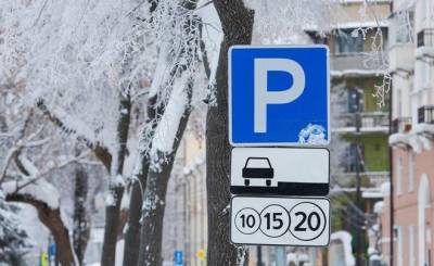 В новогодние праздники парковки в Казани будут работать бесплатно