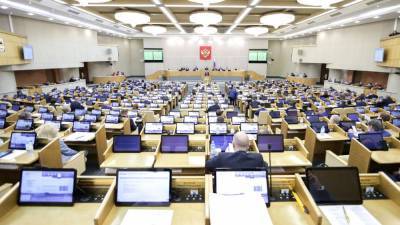 Депутаты Госдумы проголосовали за закон о биологической безопасности РФ