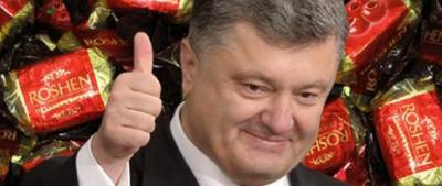 Из кондитерской империи Порошенко сделали малый бизнес