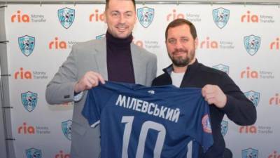 Украинский клуб объявил о возвращении Милевского в УПЛ