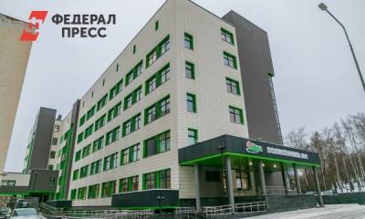 В феврале в Екатеринбурге после ремонта откроют поликлинику ЦГКБ № 1