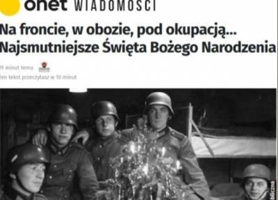 Немецкий издатель поздравил поляков с Рождеством снимком фашистов у ёлочки