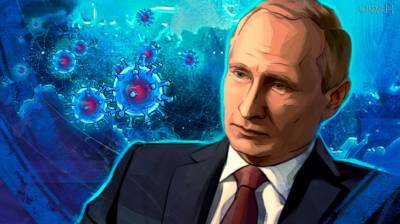 Володин отметил роль президента Владимира Путина в преодолении кризиса 2020 года