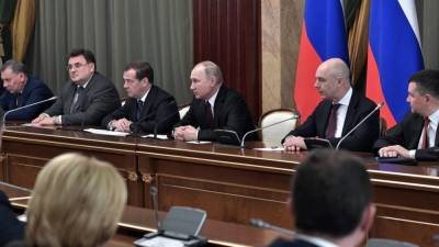 Президент РФ оценил работу правительства в 2020 году