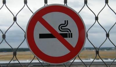 Курильщикам напомнили о грядущих запретах