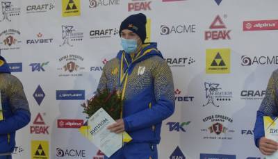 Тищенко выиграл масс-старт на чемпионате Украины по биатлону