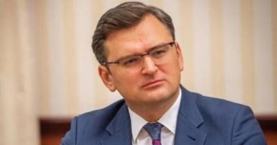 Кулеба назвал краткосрочную цель Украины в отношениях с Россией (видео)