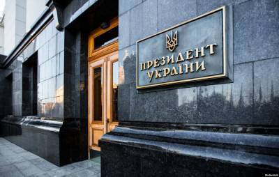 Социолог обвинил Офис президента Украины в манипуляции общественным мнением