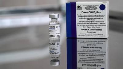 Россия выйдет на производство 30 млн доз вакцины «Спутник V» к июлю
