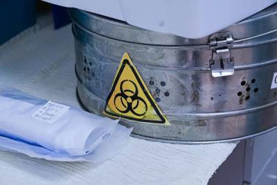 В Великобритании обнаружили еще один более заразный штамм коронавируса