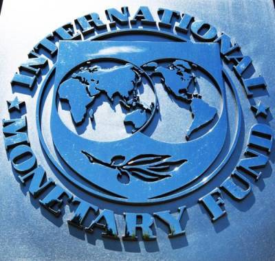 МВФ выделяет Украины деньги, чтобы тут же их забрать обратно