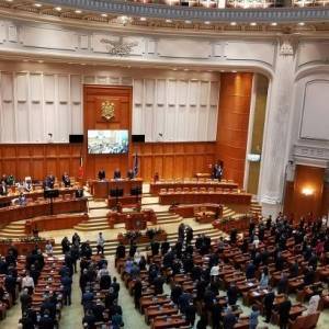 В Румынии парламент утвердил новое правительство